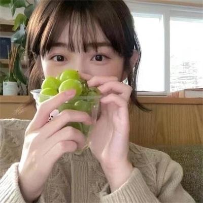 落差